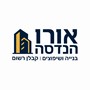 אליאור בוגנים